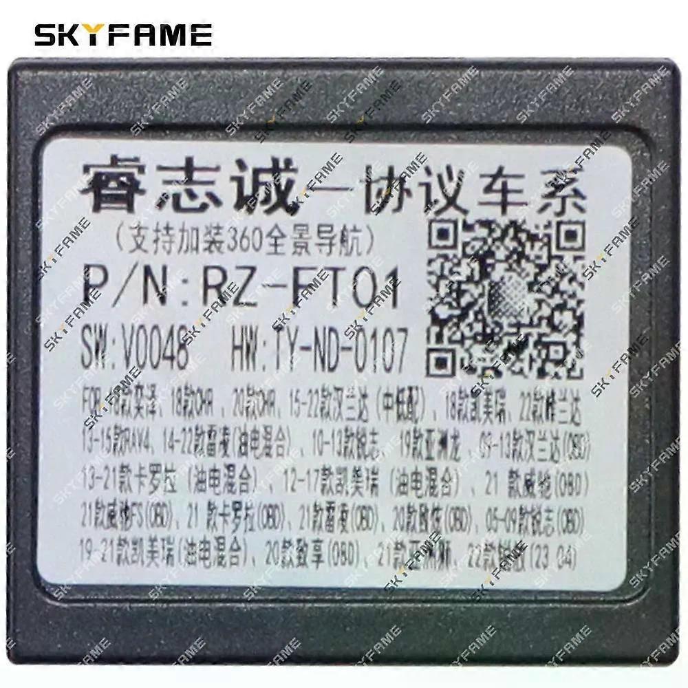 ينطبق على محول تسخير الأسلاك للسيارة 16pin فك تشفير كابل طاقة راديو Android لتويوتا سيينا RZ-FT01