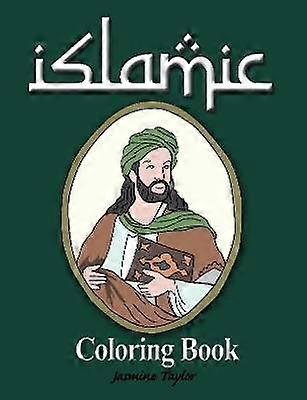 Islamic Coloring Book