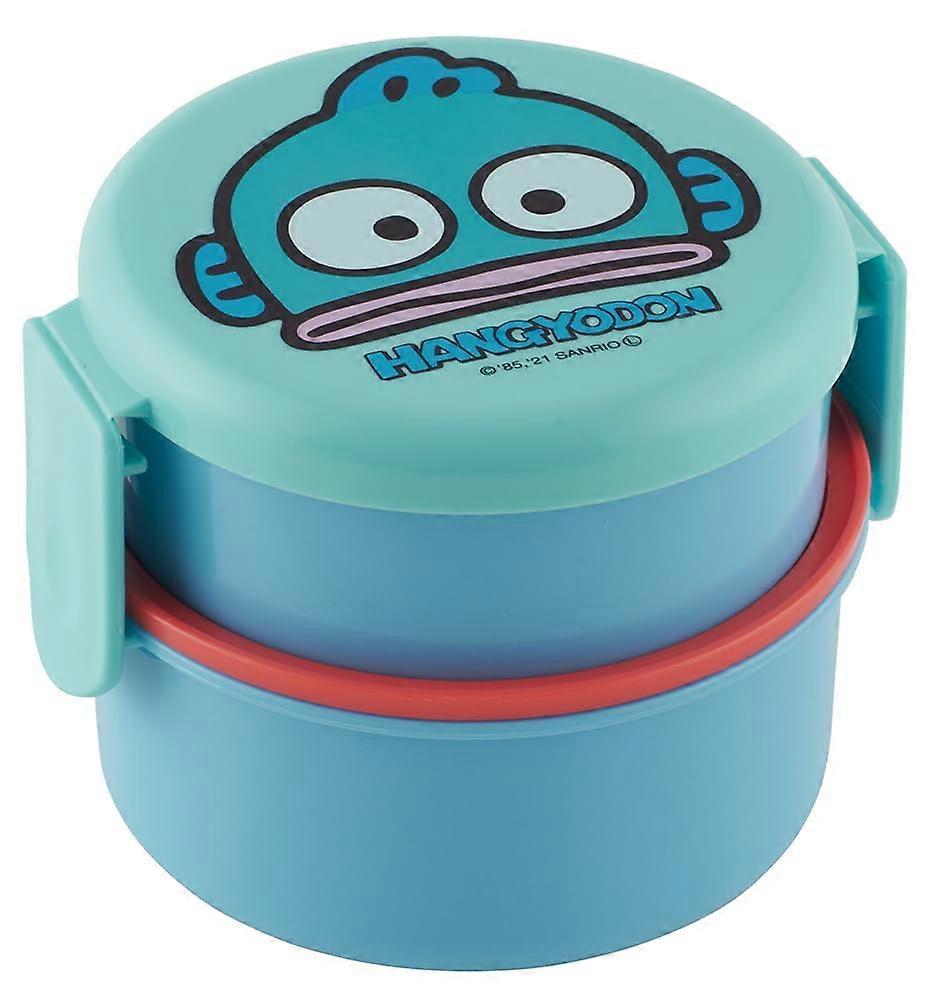 Hangyodon 2 Tier Round Bento Lunch Box 17oz - Authentic Japanese Design, Microwave Safe, BPA-Free, Includes Fork