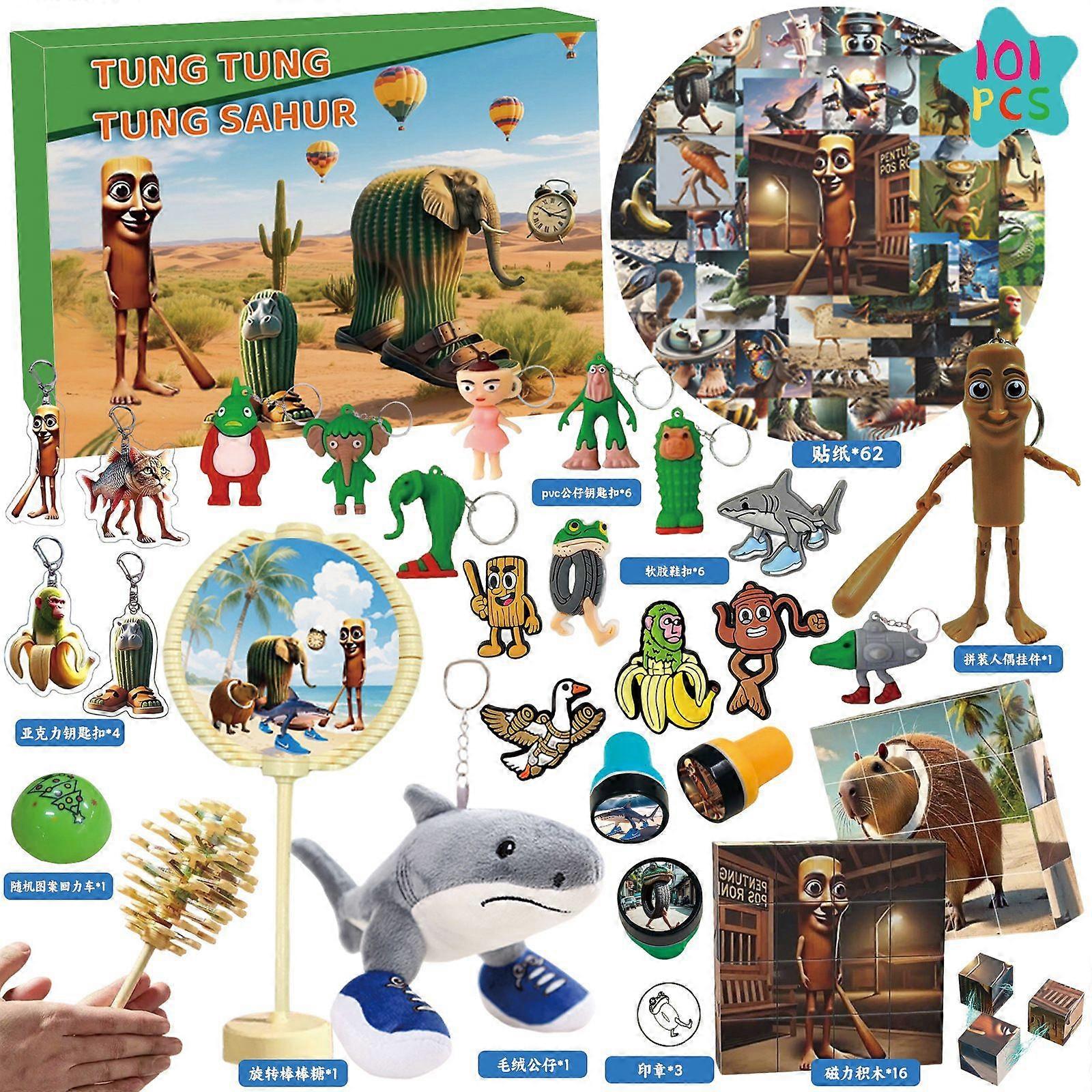 Brainrot Advent Calendar | 24 Days of Surprises | The Coolest Calendar of the Year | Total Brainrot Mode