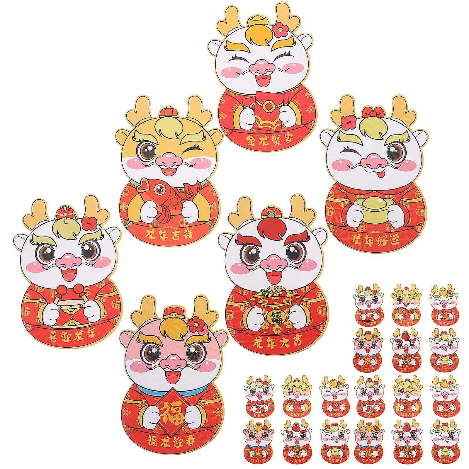Chinese Red Envelope Dragon Design for Storage Use 120Pcs Pack