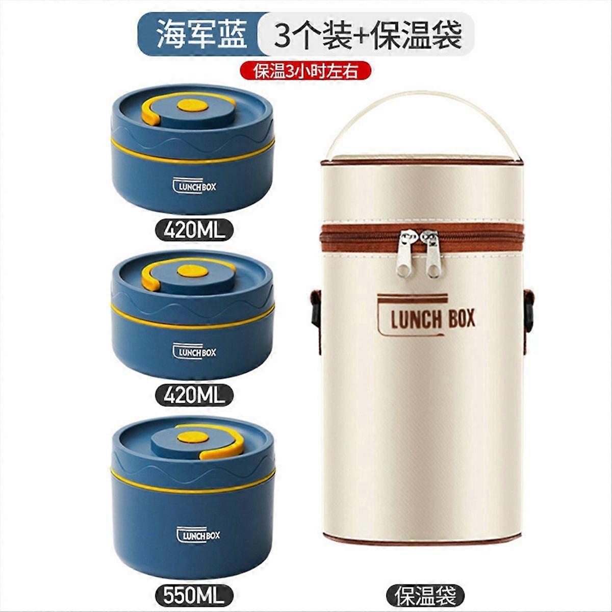 Food Warm Lunch Container, Thermal Lunch Container Beige C
