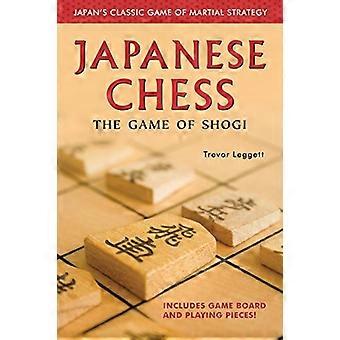 Japans Schaken: Het spel van Shogi
