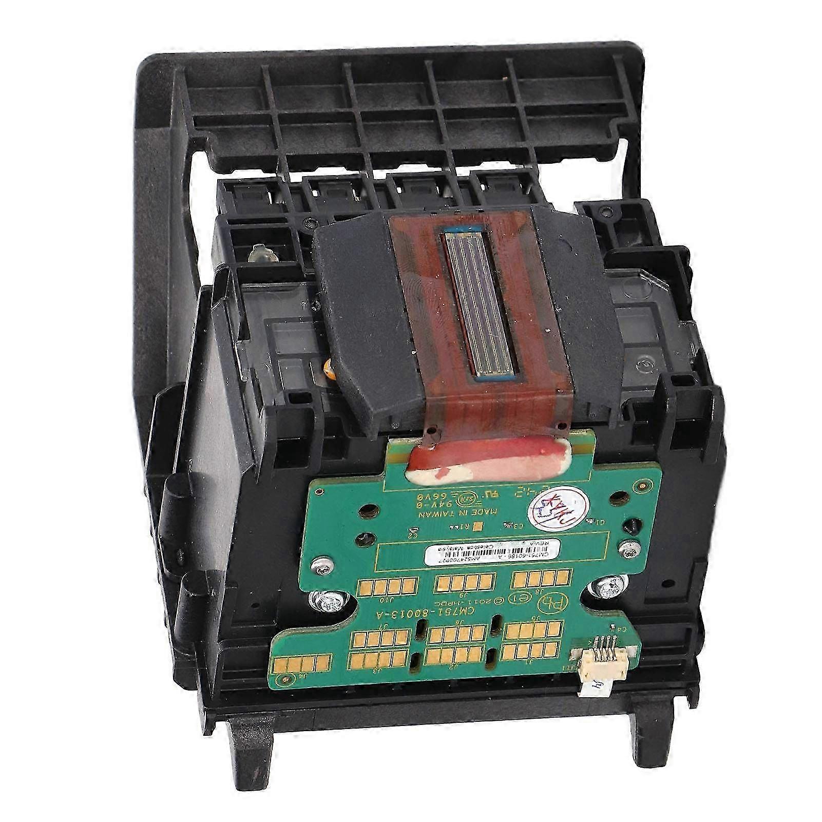 Lightweight ABS Printhead Replacement