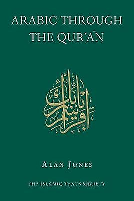 Arabic Through the Qur'an