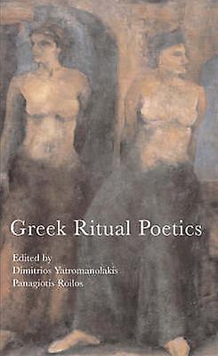 Greek Ritual Poetics Paperback