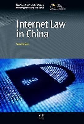 Diritto di Internet in Cina
