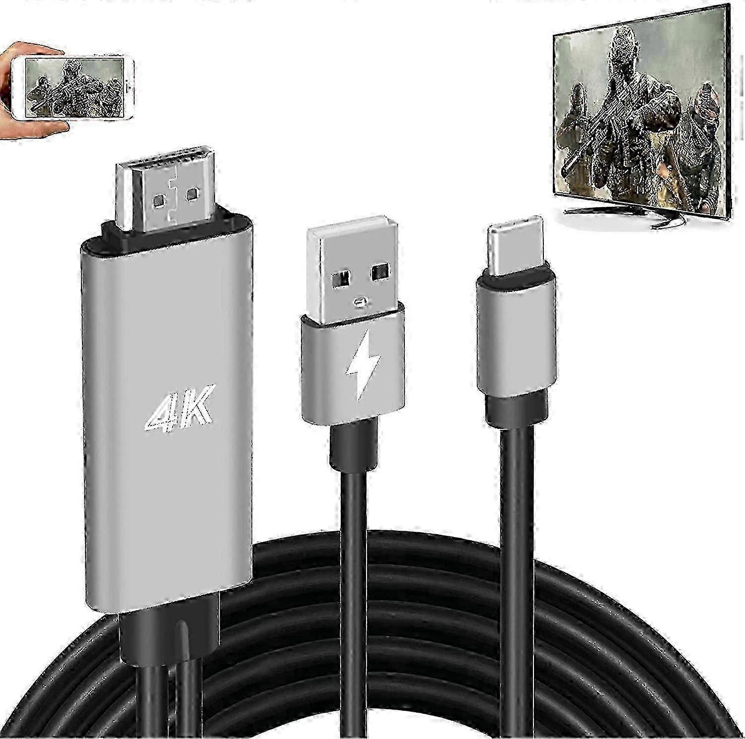 USB-C to HDMI Adapter 4K MHL HD Video Digital Conversion Cable