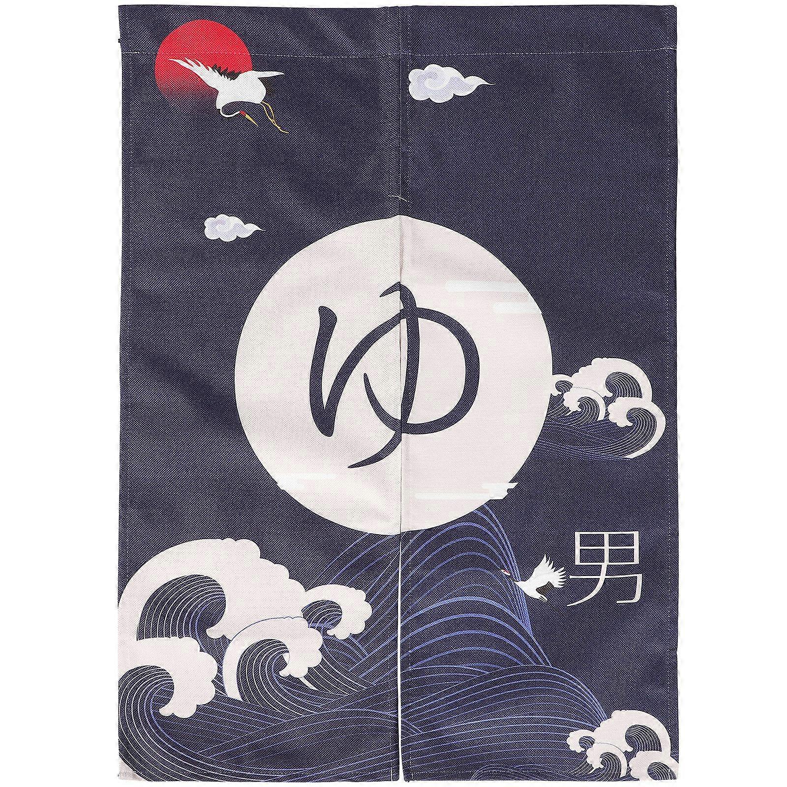 Shower Curtain Partition Japanese Style Bathroom Use Navy 90x65cm Privacy Protection 1Pack