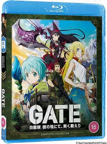 Gate [15] Blu-ray Box Set Region 2
