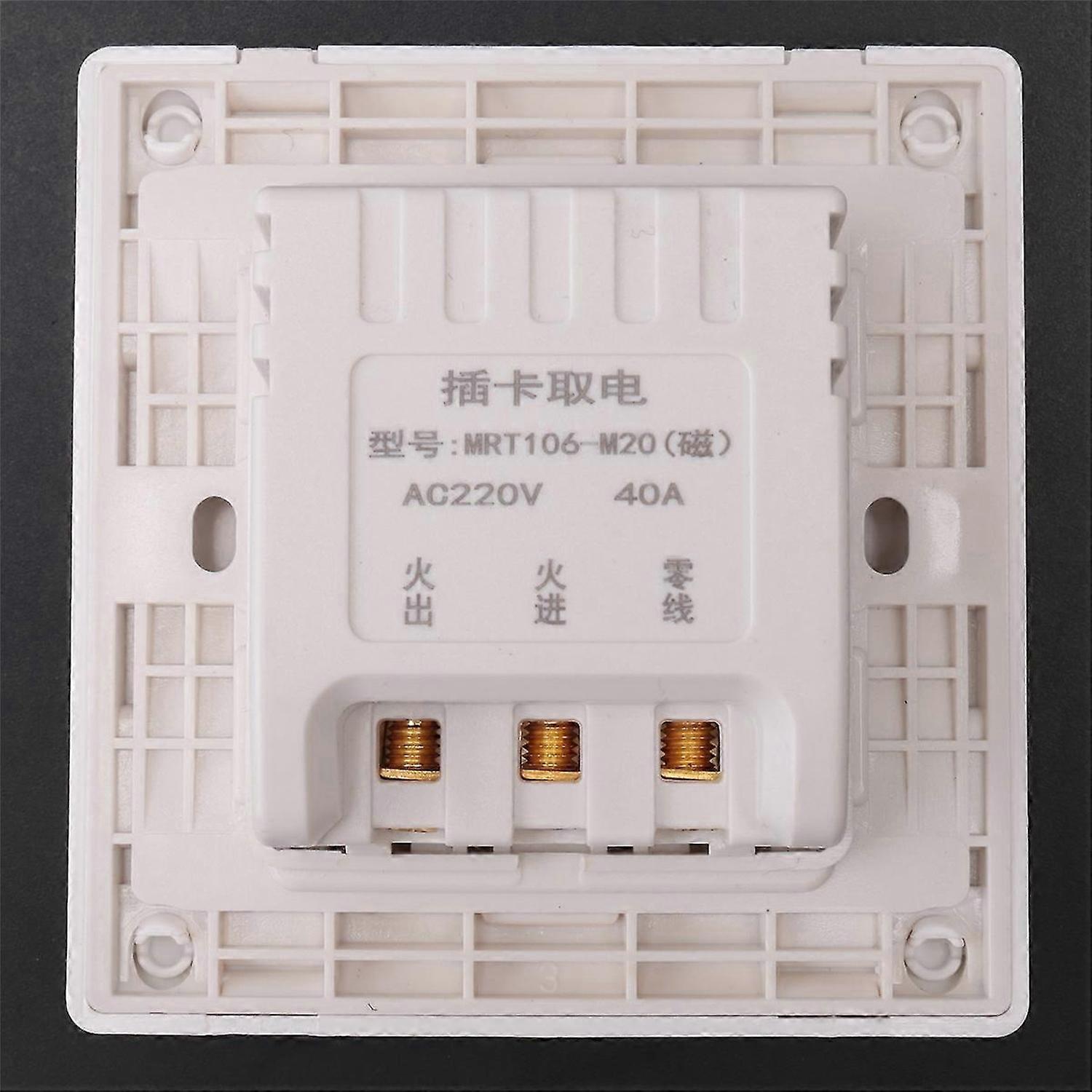 High Grade Hotel Magnetic Card Switch Energy Saving Switch Insert Key