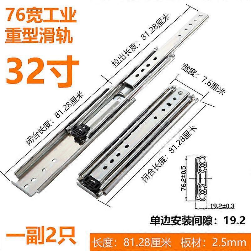 76 Wide Heavy Duty Industrial Slide Drawer Rail RV Thickened Three Section Rail