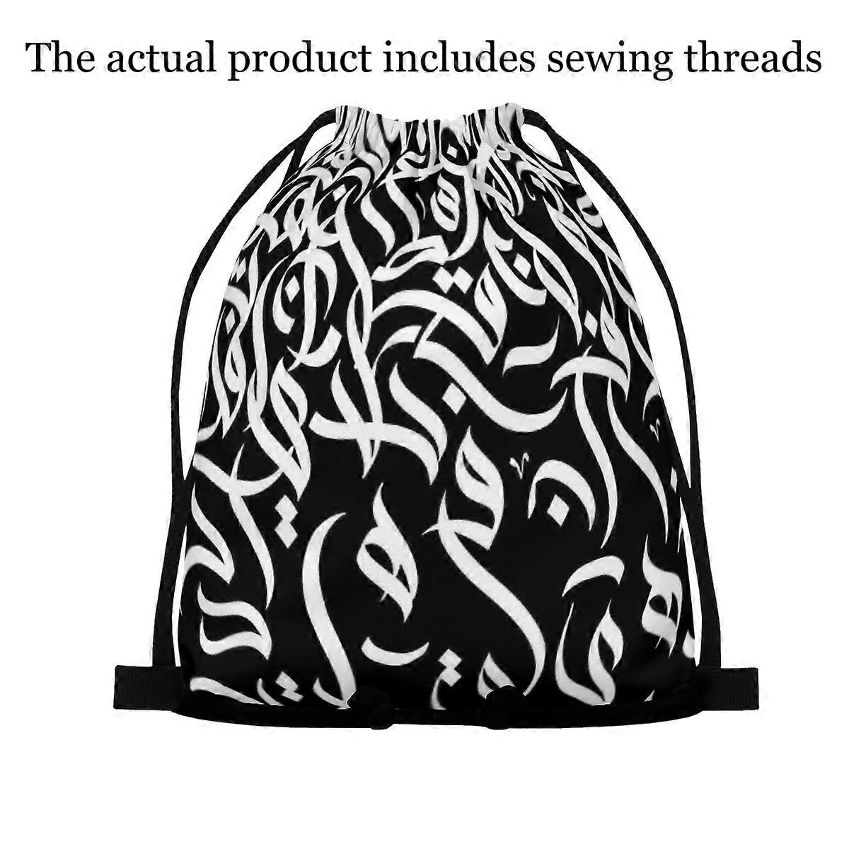 Abstract Pattern Iyc Multi Size Double Side Printing Drawstring Backpack - Compact Beach Essentials Sack for Adults-Pqasd