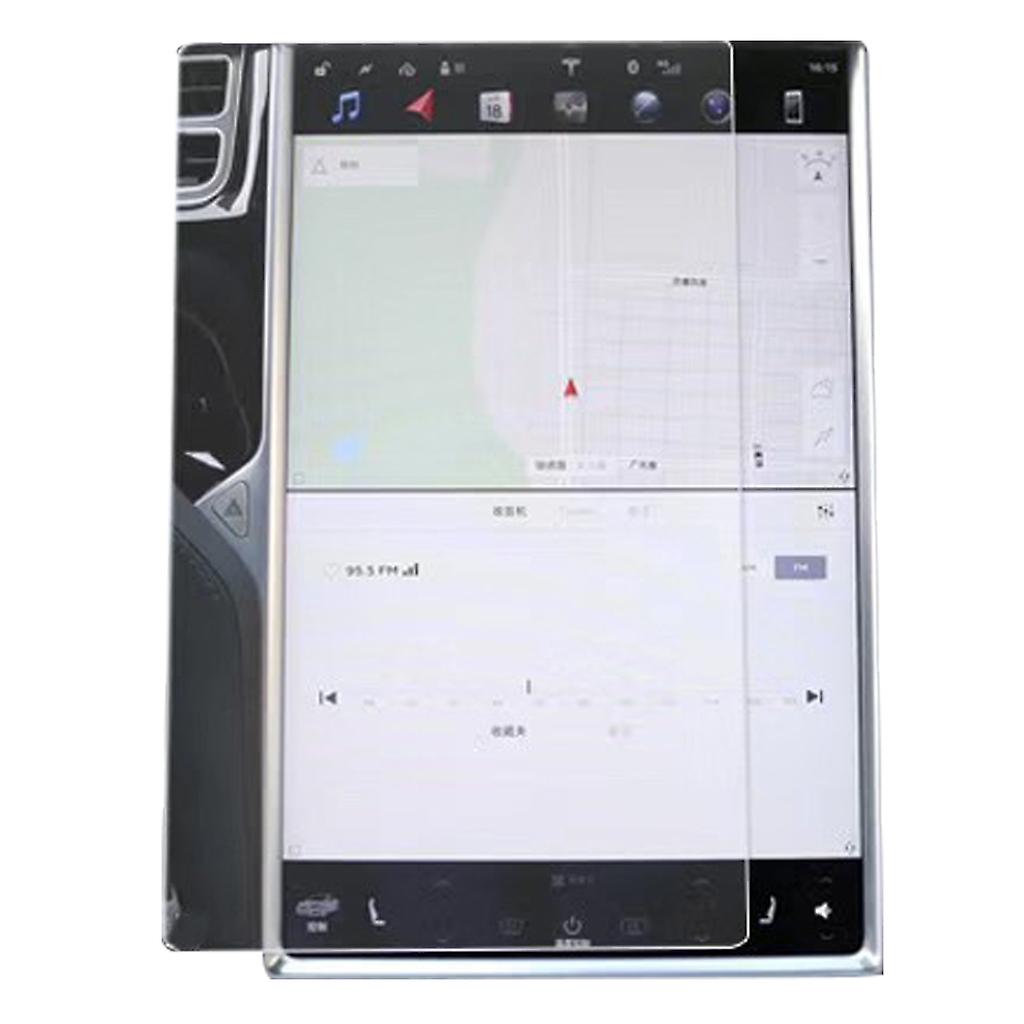 Screen Protector for Model 3 Y X S Anti-Fingerprint Tempered Glass Touchscreen