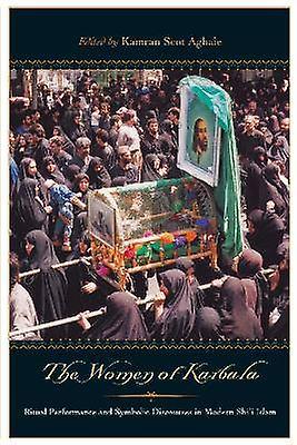 Femeile din Karbala