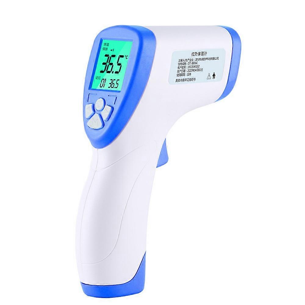 Non-contact infrared digital thermometer