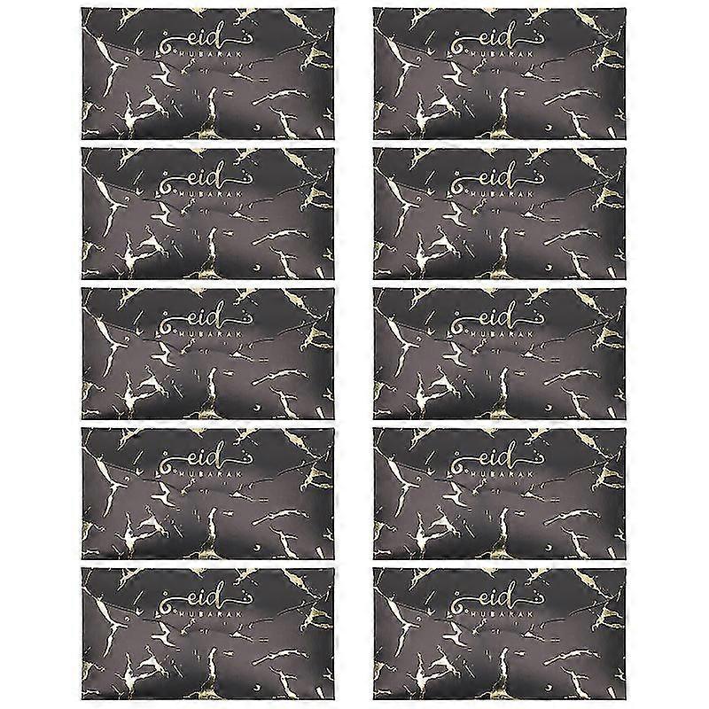 10pcs Eid Mubarak Gilding Envelopes Gift Money Envelopes Chic Paper Envelopes