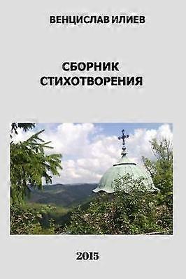 ????????? ????? - ??????? ?????????????