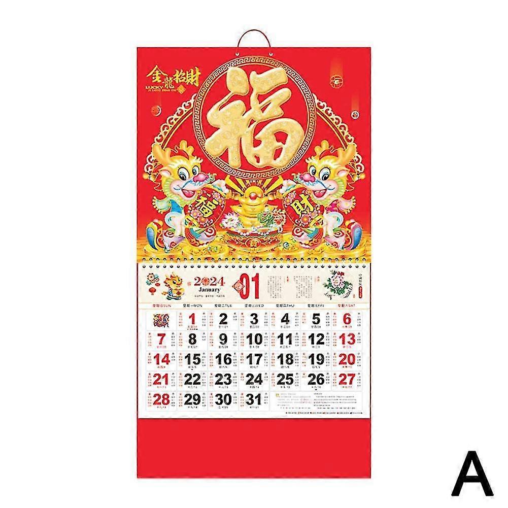 2024 Wall Calendars New Year Dragon Chinese Monthly Fu Characters Turn The Page