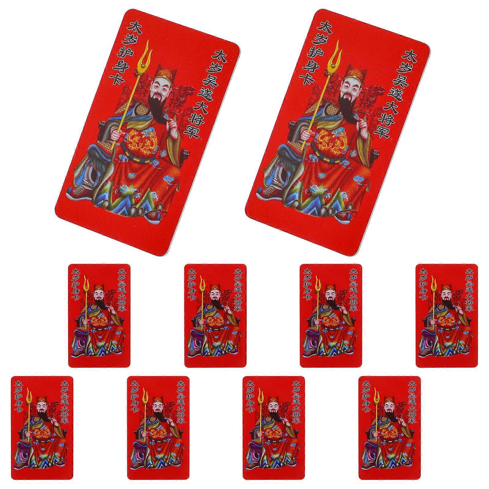 10Pcs PVC Amulet Card For Collectors And Believers Daily Use Multi Rectangular Peace Amulet