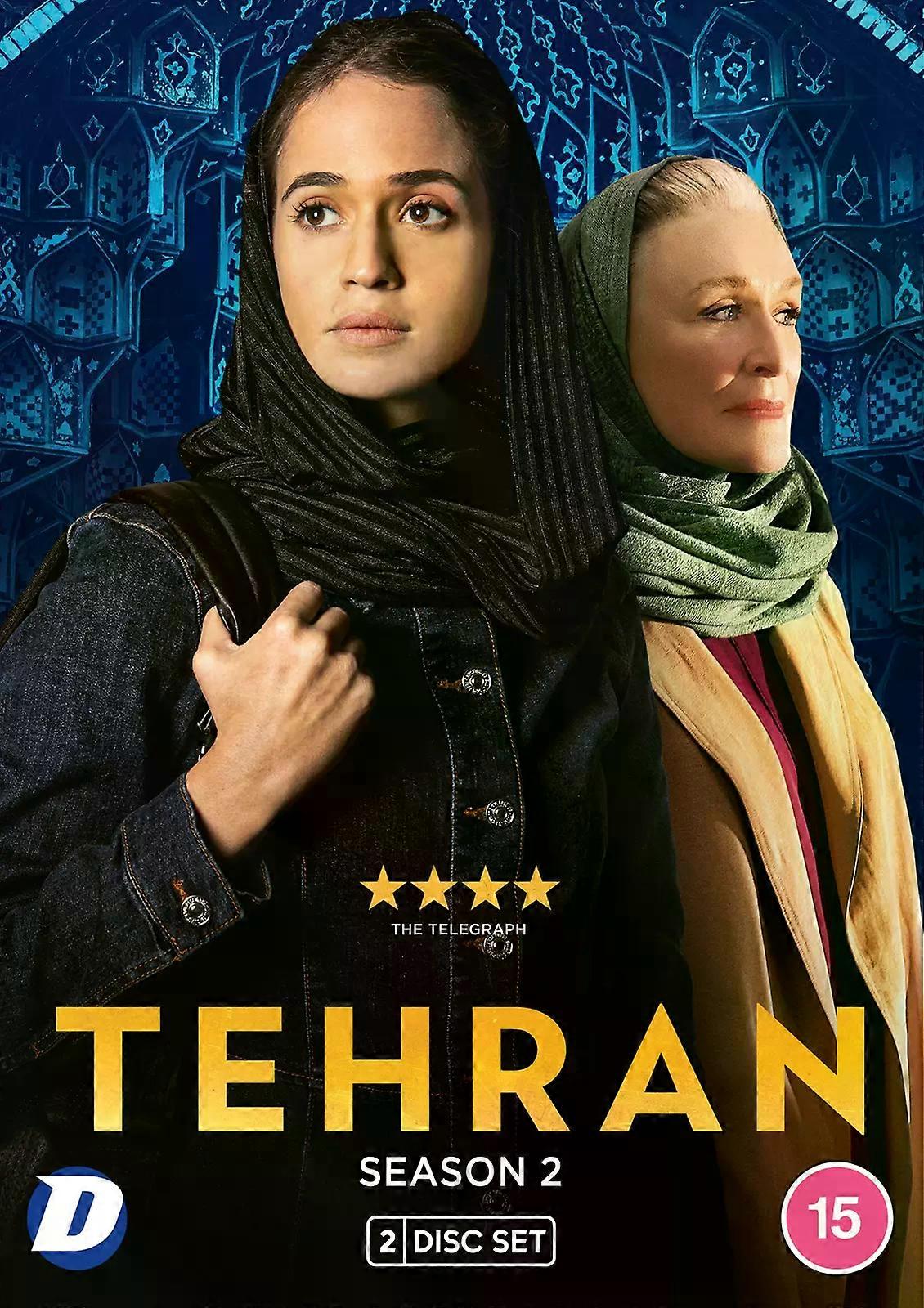 Téhéran : Saison 2 [15] (DVD)
