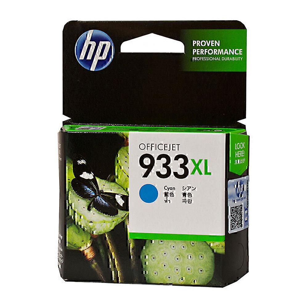 HP Premium Compact Durable Reliable User-friendly 933XL Ink Cartridge (Cyan)