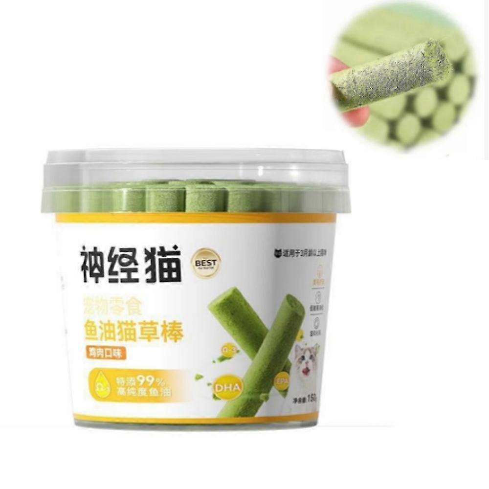 Cat Grass Teething Stick ,Berdexa Cat Grass Teething Sticks for Indoor Cats