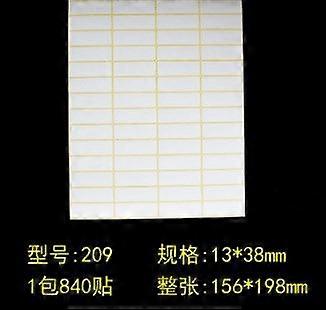 1 Pack Rectangle Label Stickers Self-Adhesive Writable Stickers Removable Blank Labels for Containers Baskets Jars Bottles