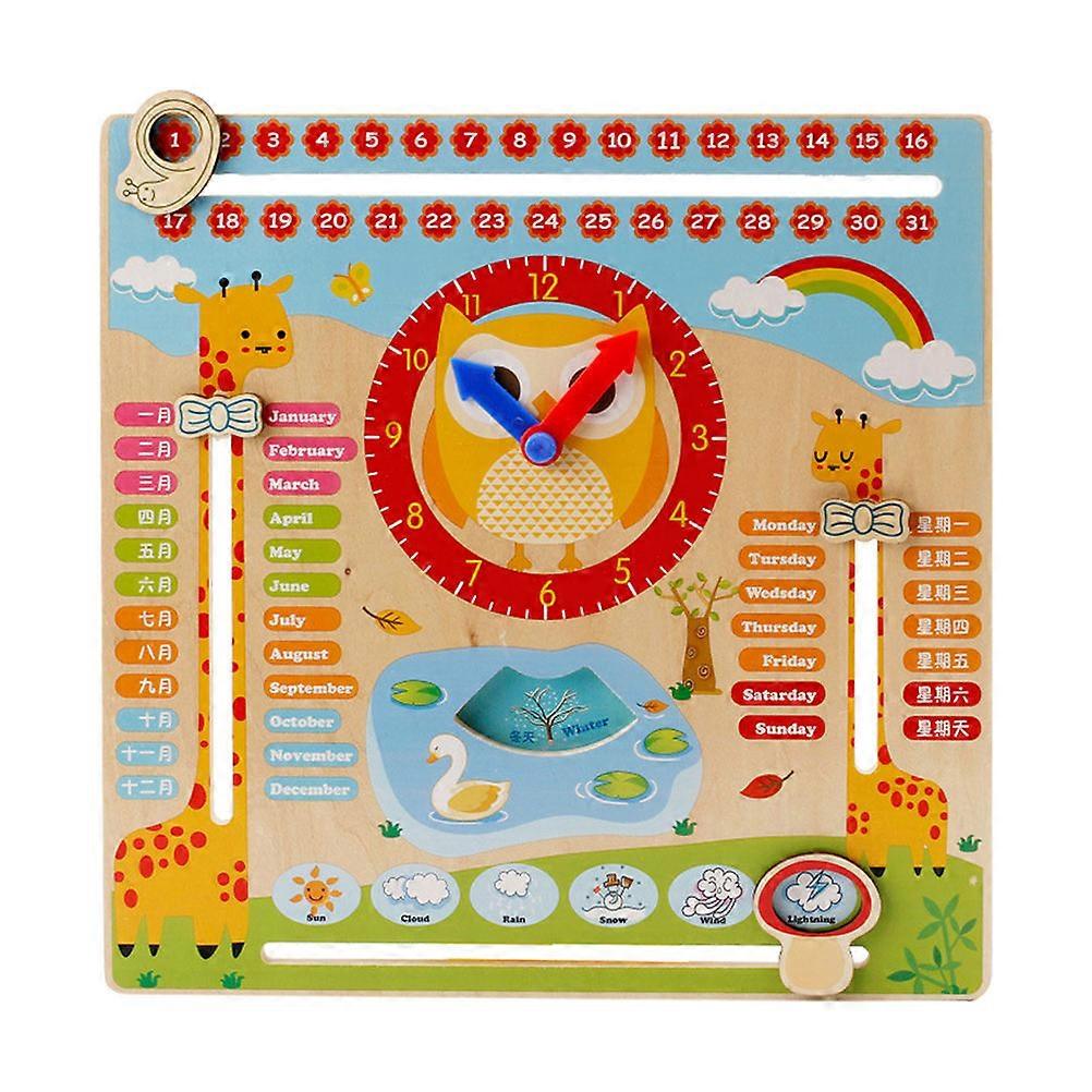 Educational Clock Toy For Children Time Recognition 29.50X29.50X2.50cm Brightly Colored Fun 1 Set