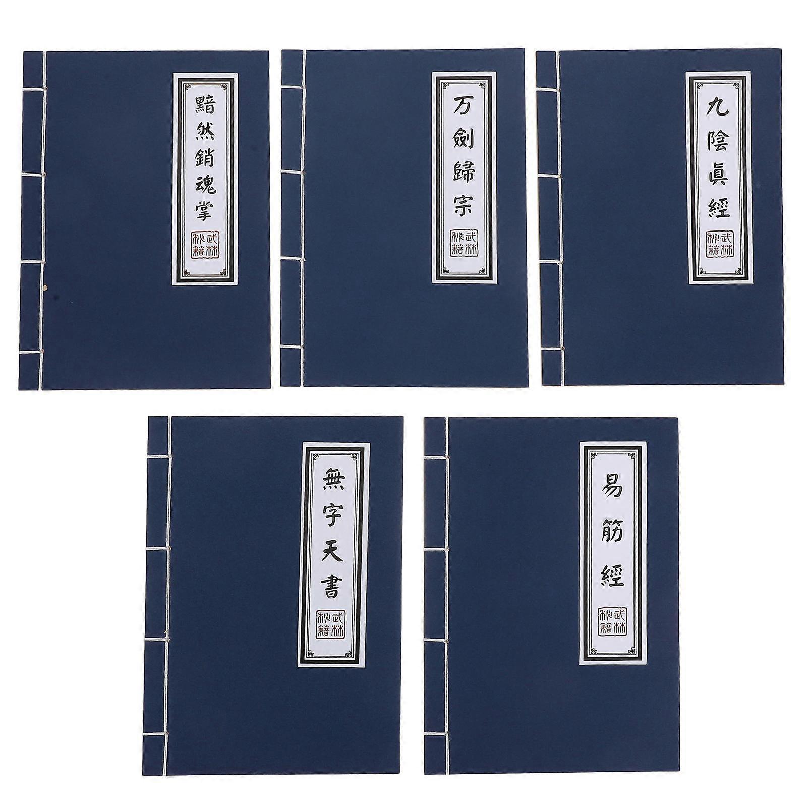 Wulin Notebook Ancient Script Journal for Calligraphy 5Pcs