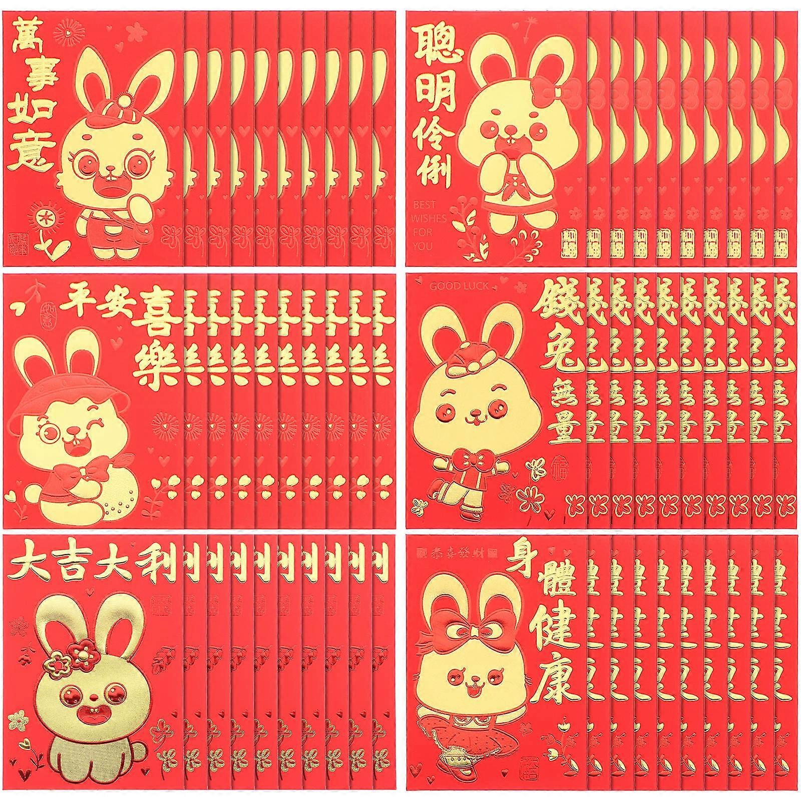 Spring Festival Red Envelope Paper Pouches for Storage Use 60Pcs