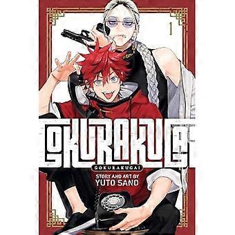 Gokurakugai, Bd. 1