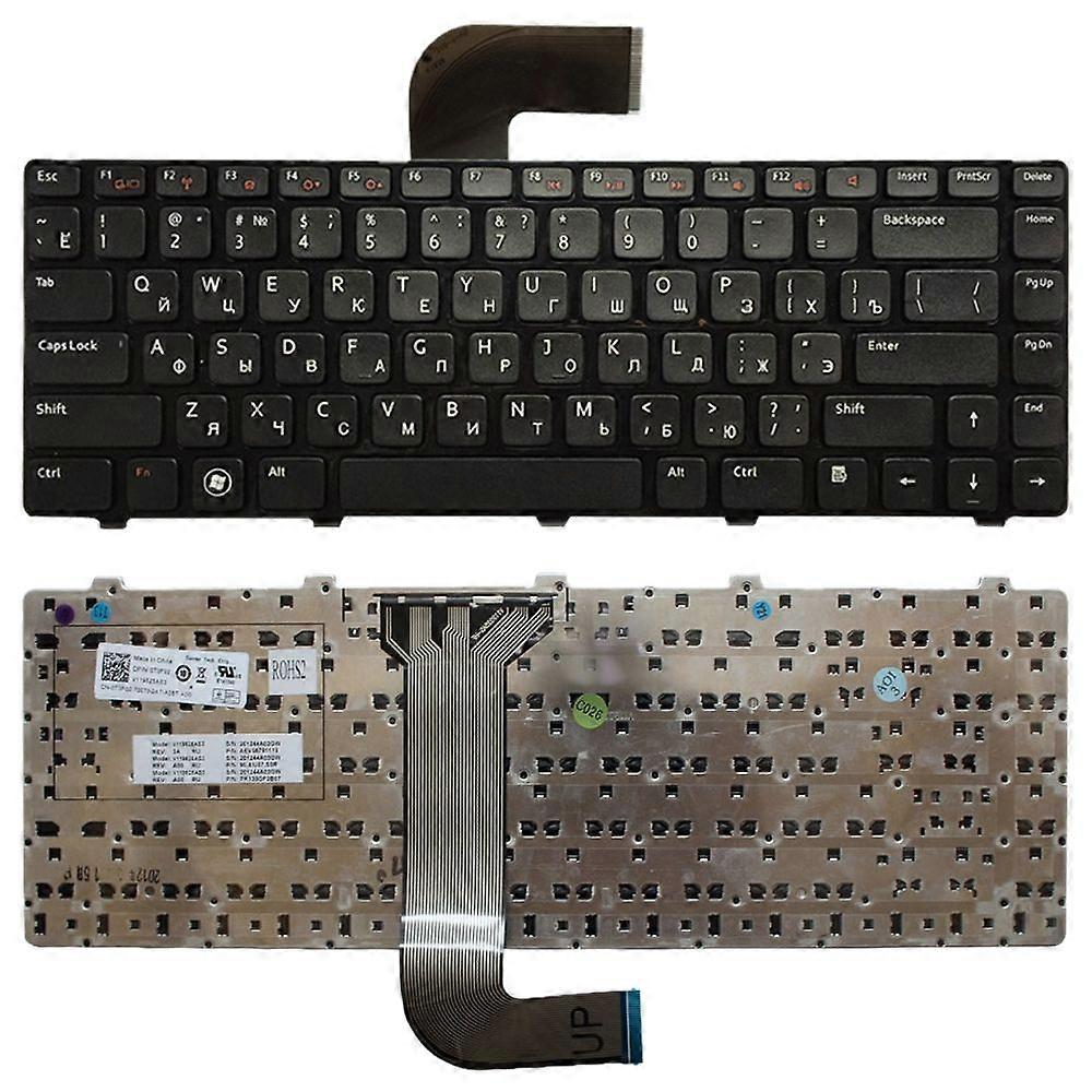 RU Keyboard for DL Inspiron