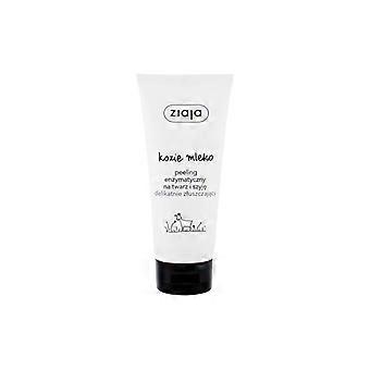 Goat´s Milk Face Peeling 75ml