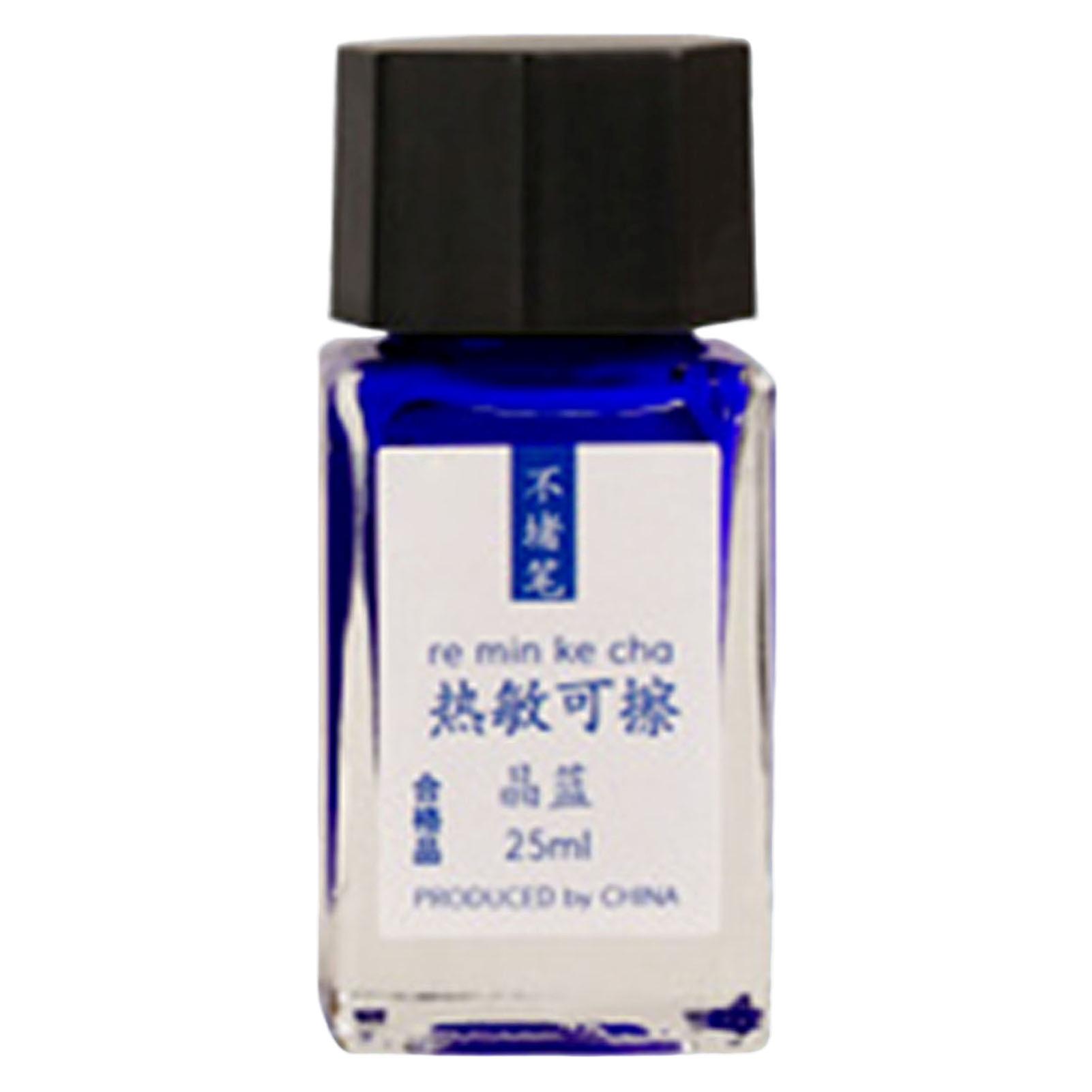 25ML Thermal Erasable Ink Crystal Blue/Ink Blue/Black Ink Practical Gifts For Students Teachers
