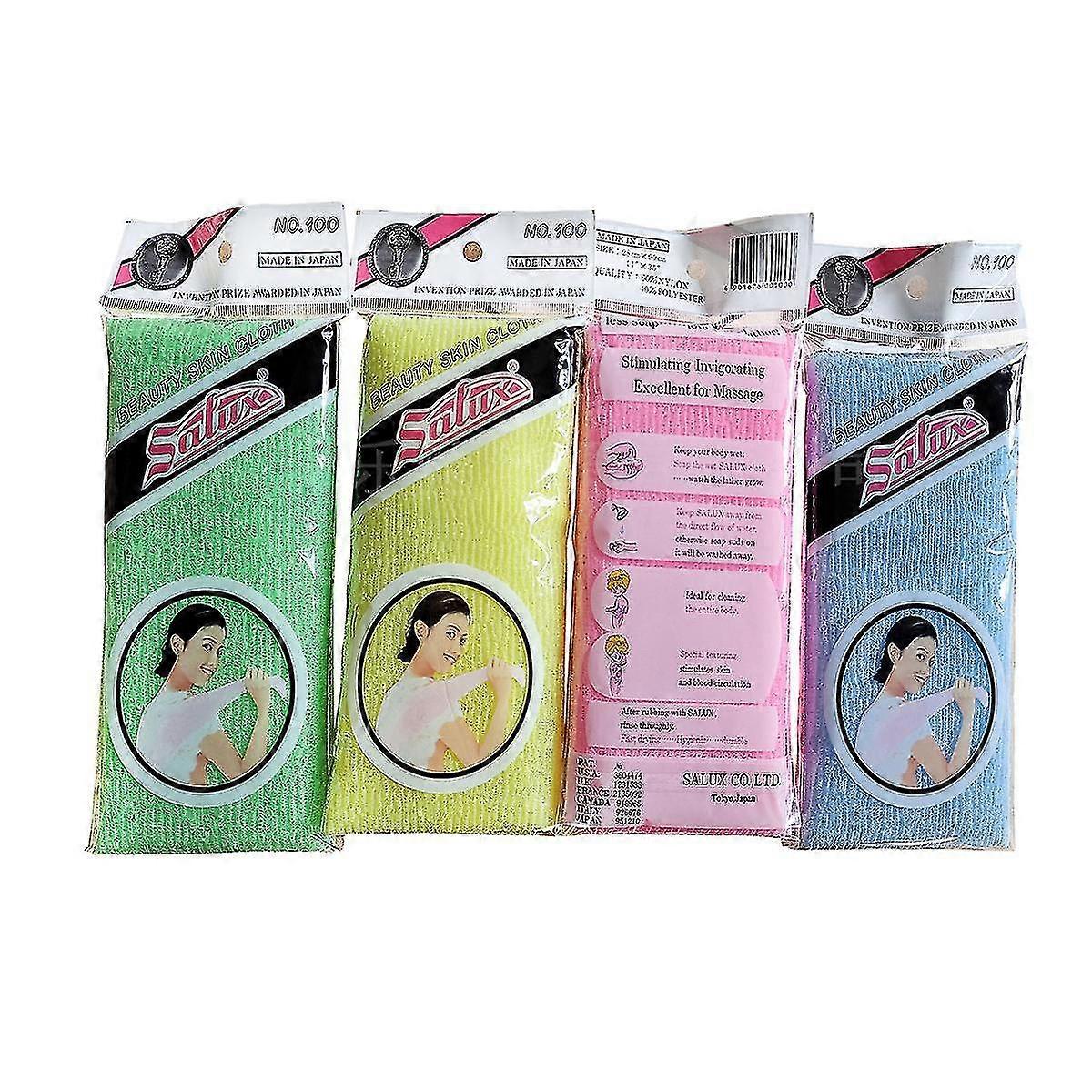 4pcs Toalhas de banho esfoliantes de 35 polegadas (amarelo azul verde rosa)