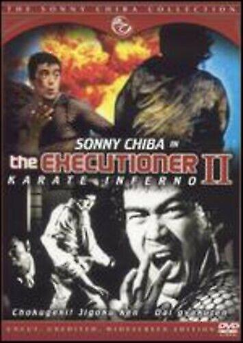 Executioner 2 Karate Inferno [DVD] [200 DVD - Region 2