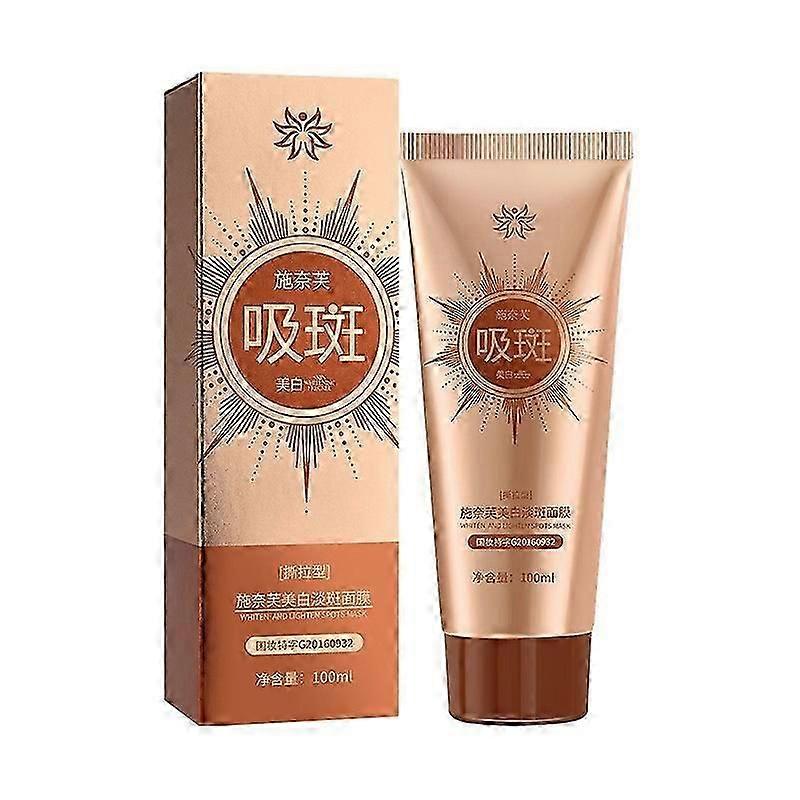 ホワイトニング&ライトニングフェイシャルマスクウォッシュティアリングフェイシャルマスク