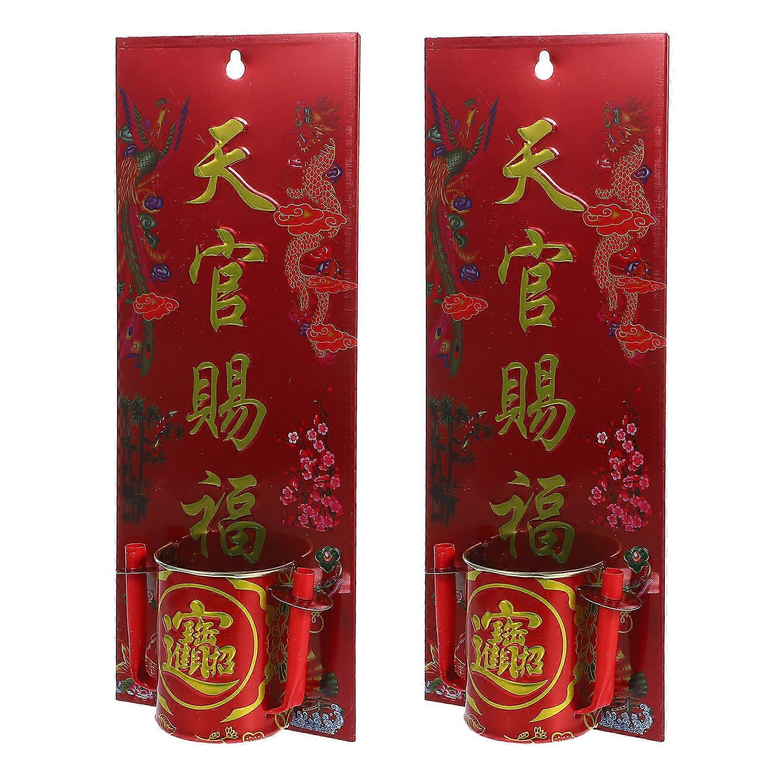 Buddhist Incense Burner Wall Mounted Incense Holder Iron Material Square Praying 2Pcs