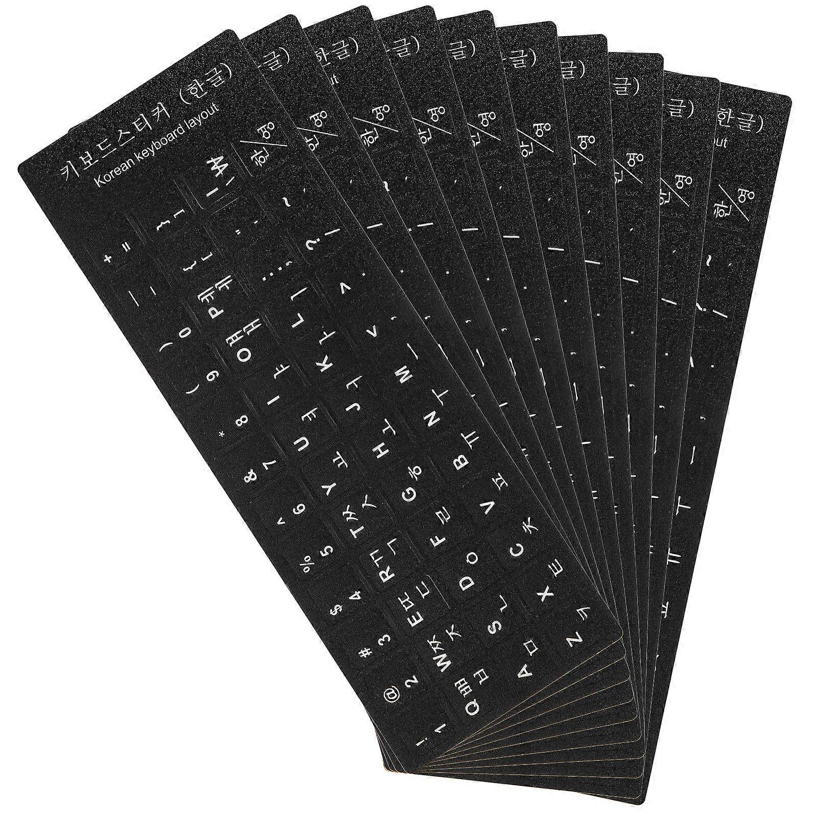 Portuguese Keyboard Stickers Rectangular Shape PVC Material for Study 10Pcs