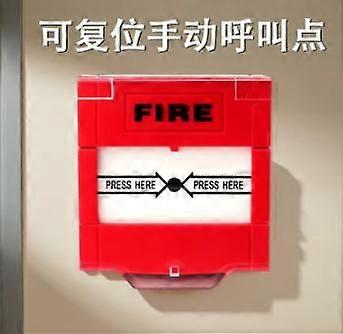 Manual Reset Emergency Call Button Fire Alarm Button With Quick Response Easy Installation Fire Alarm For Home And Business Safety