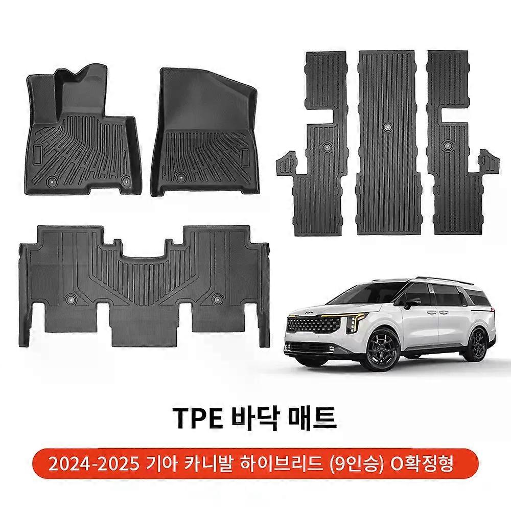 YZ Για το 2025 Kia New Carnival KA4 Hybrid 9 θέσεων Comfort O X TPE Σετ πατάκια δαπέδου 5D Πορτμπαγκάζ αυτοκινήτου Χαλάκι αποσκευών αδιάβροχο αντιολισθητικό