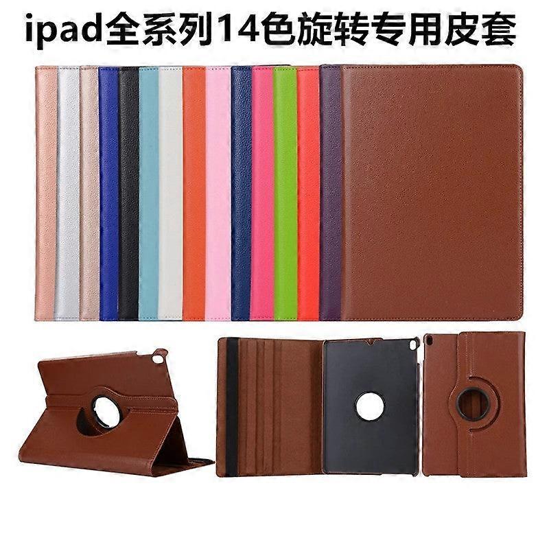 Stylish Case For Ipad 2019 10.2 10000+ Lychee Texture Rotating Skins