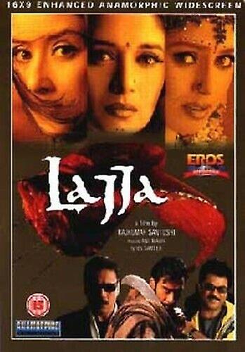Lajja DVD (2003) Rajkumar Santoshi cert 15 - Region 2