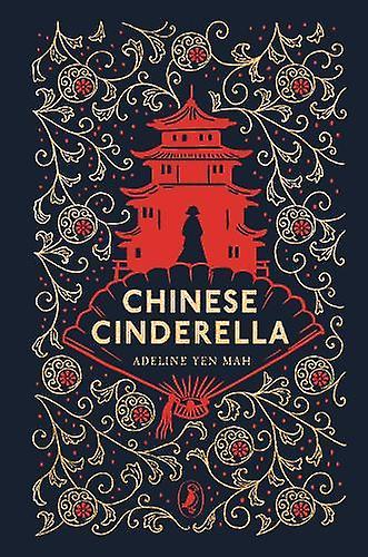Chinese Cinderella by Adeline Yen Mah Paperback Book