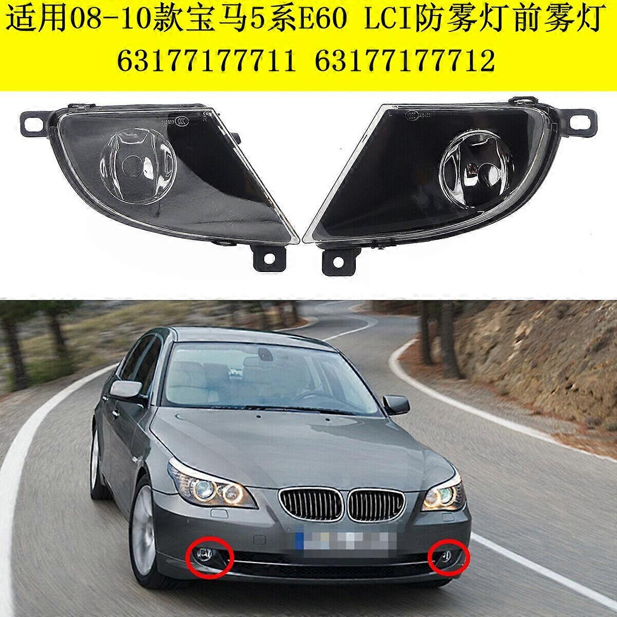 Applicable to 08-10 BMW 5 Series E60 LCI anti-fog lamp front fog lamp 63177177711 63177177712