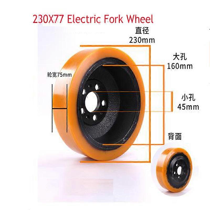 Electric Forklift Wheel Bearing Wheel/iron Core Pu Polyurethane Forklift Wheel/heli Balance Wheel