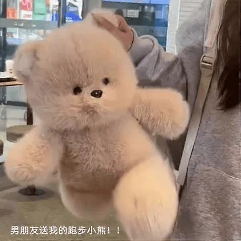 لعبة أفخم الدب الجري ، محشو رقيق لطيف ، هدية عيد ميلاد للفتيات