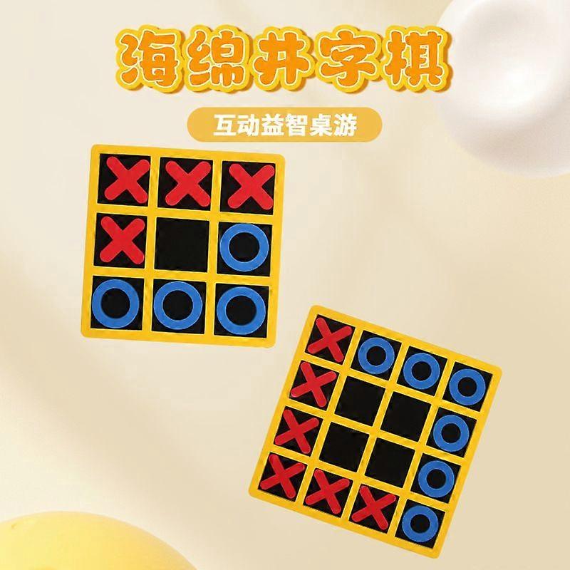 2 Sets Tictactoe Board Game Set Portable Travel EVA Foam XO Chess Brain Teaser Toys Outdoor Picnic Activities for Kids