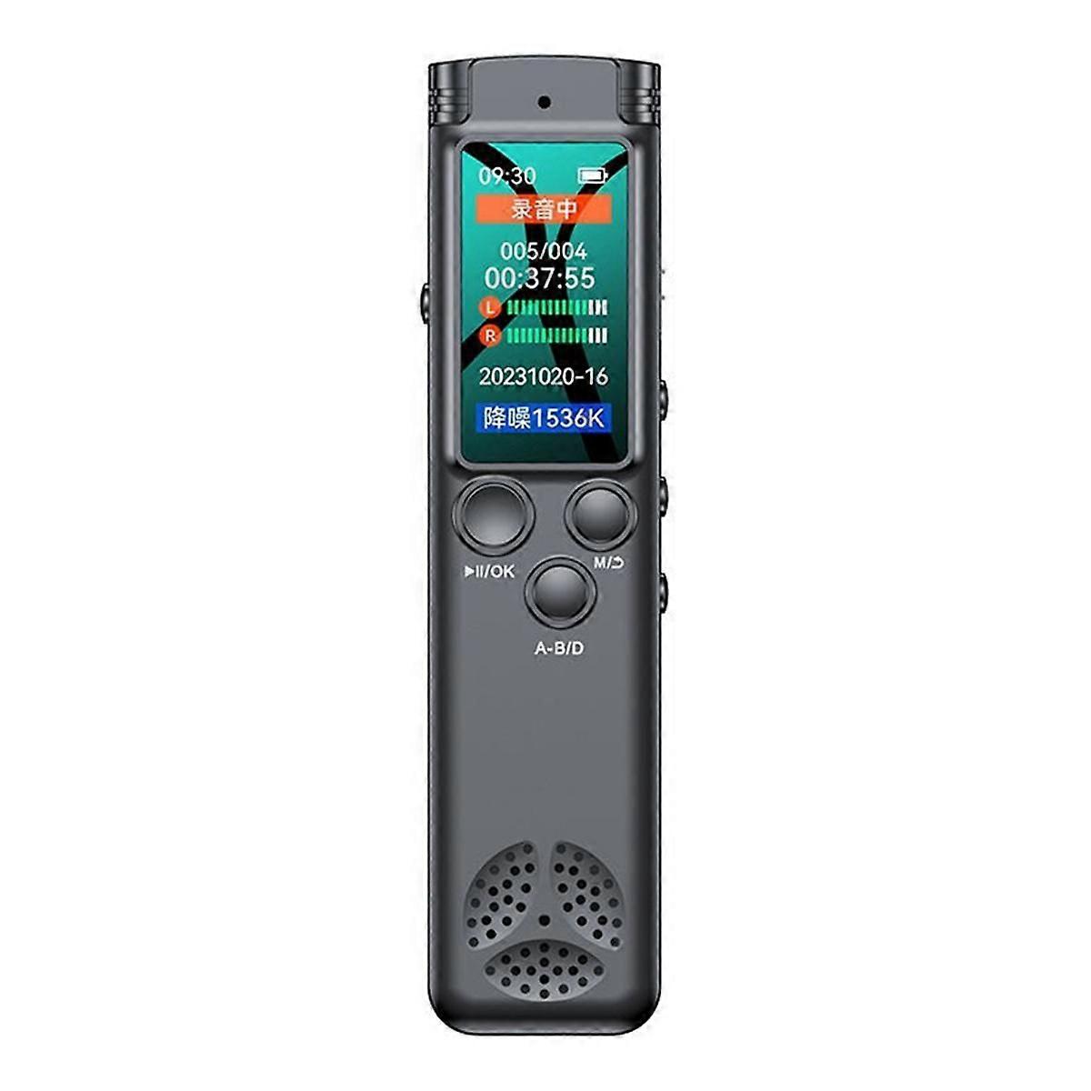 Digital Voice Recorder HD Noise Reduction Digital Voice Recorder Portable Conference Voice Control Recorder 32GB